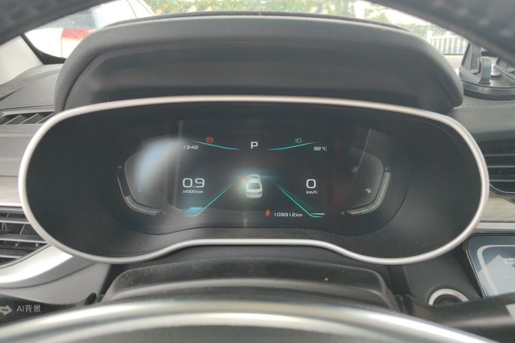 GEELY Emgrand 2020 #13 GEELY Emgrand 2020 immagine di auto #13