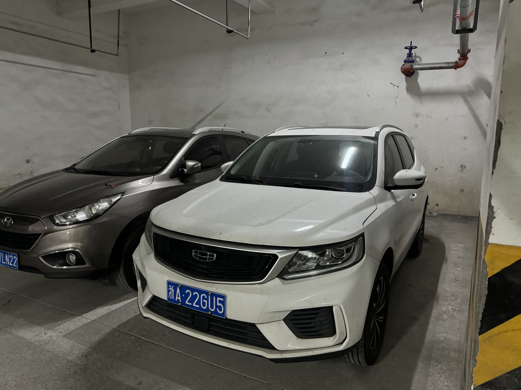 GEELY Vision X6 2020 car image 