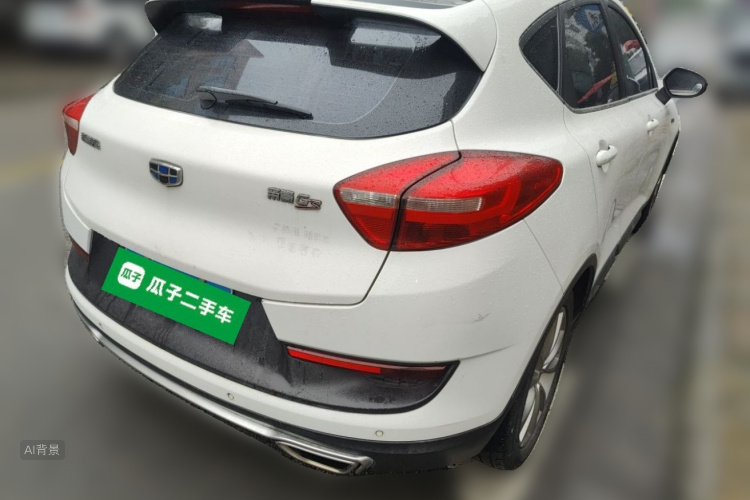 GEELY Emgrand GS 2016 #7 GEELY Emgrand GS 2016 car image #7