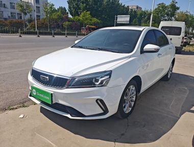 GEELY Emgrand 2021 GEELY Emgrand 2021 car image