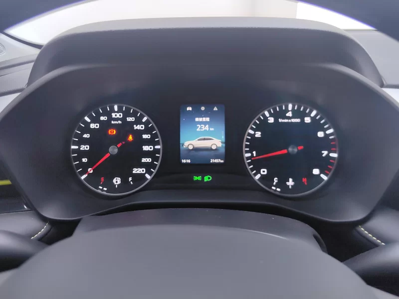 Roewe i5 2023 #16 Roewe i5 2023 imagen de coche #16