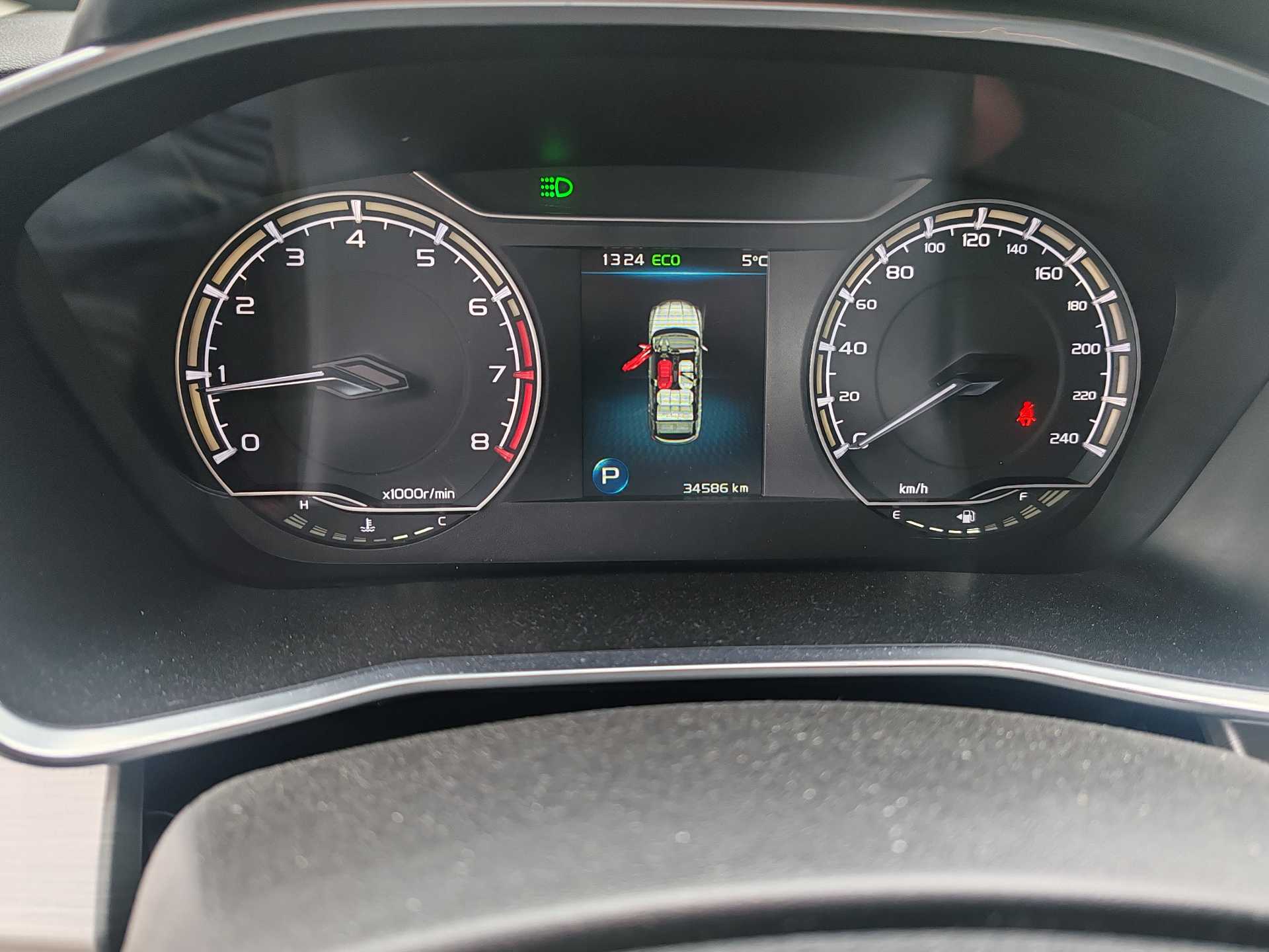 GEELY Coolray 2022 #9 GEELY Coolray 2022 imagen de coche #9