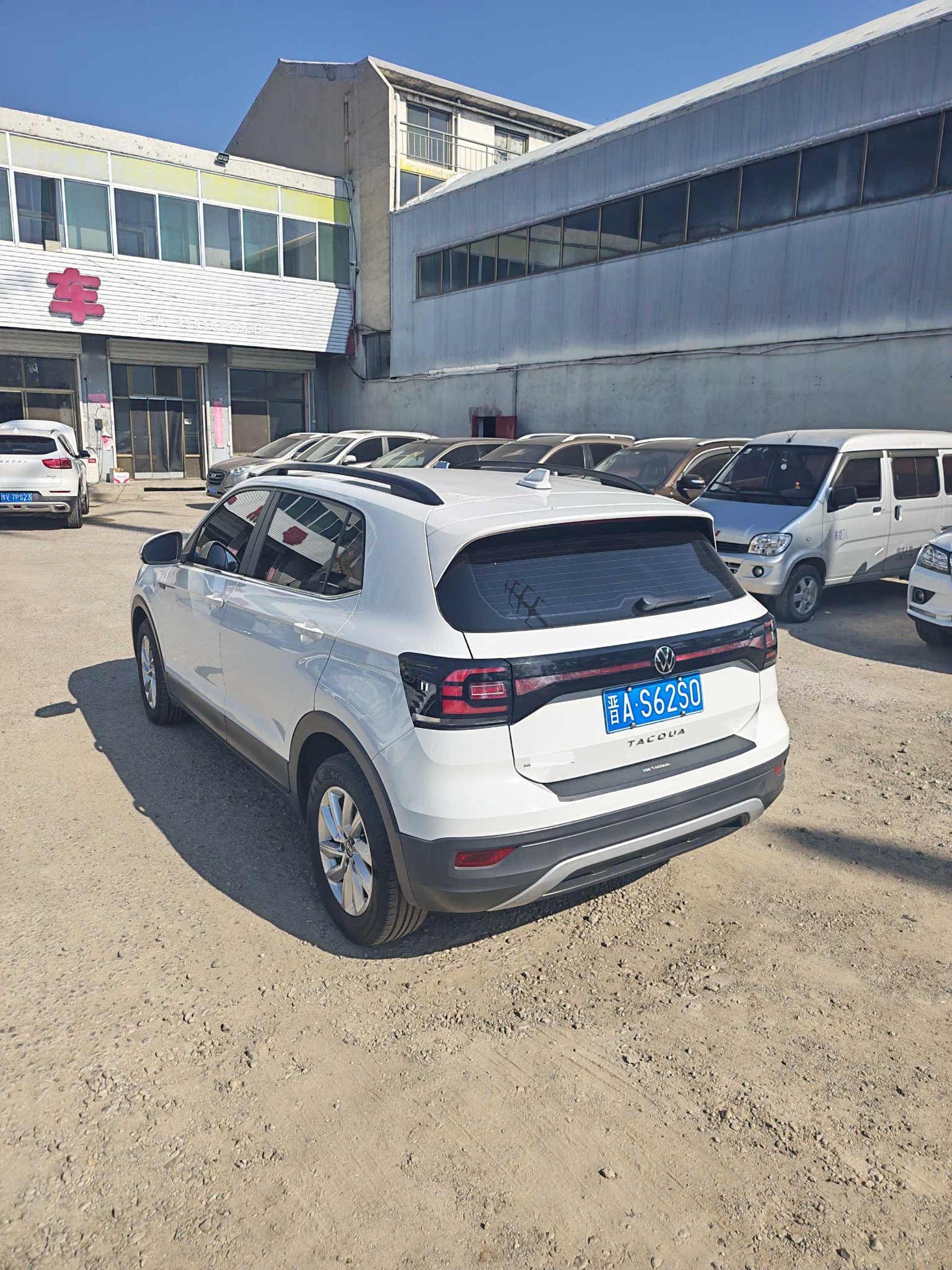 Volkswagen Tacqua 2021 car image #7