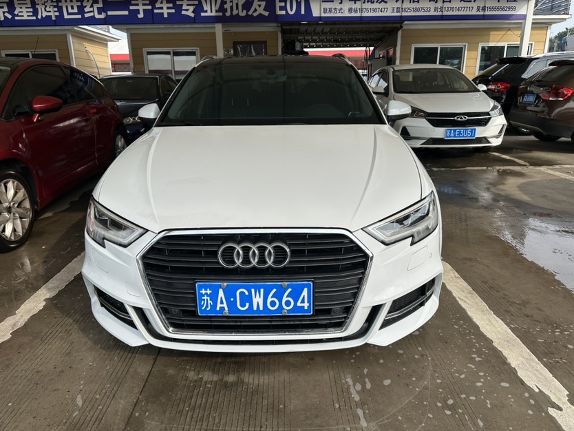 Audi A3 2017 #2 Audi A3 2017 car image #2