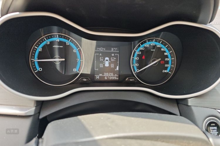 GEELY Emgrand 2021 #13 GEELY Emgrand 2021 car image #13