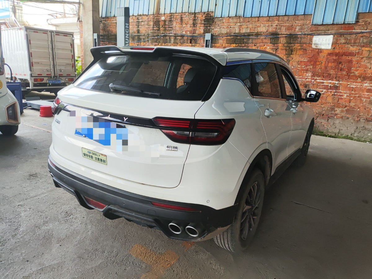 GEELY Coolray 2023 #2 GEELY Coolray 2023 image de voiture #2