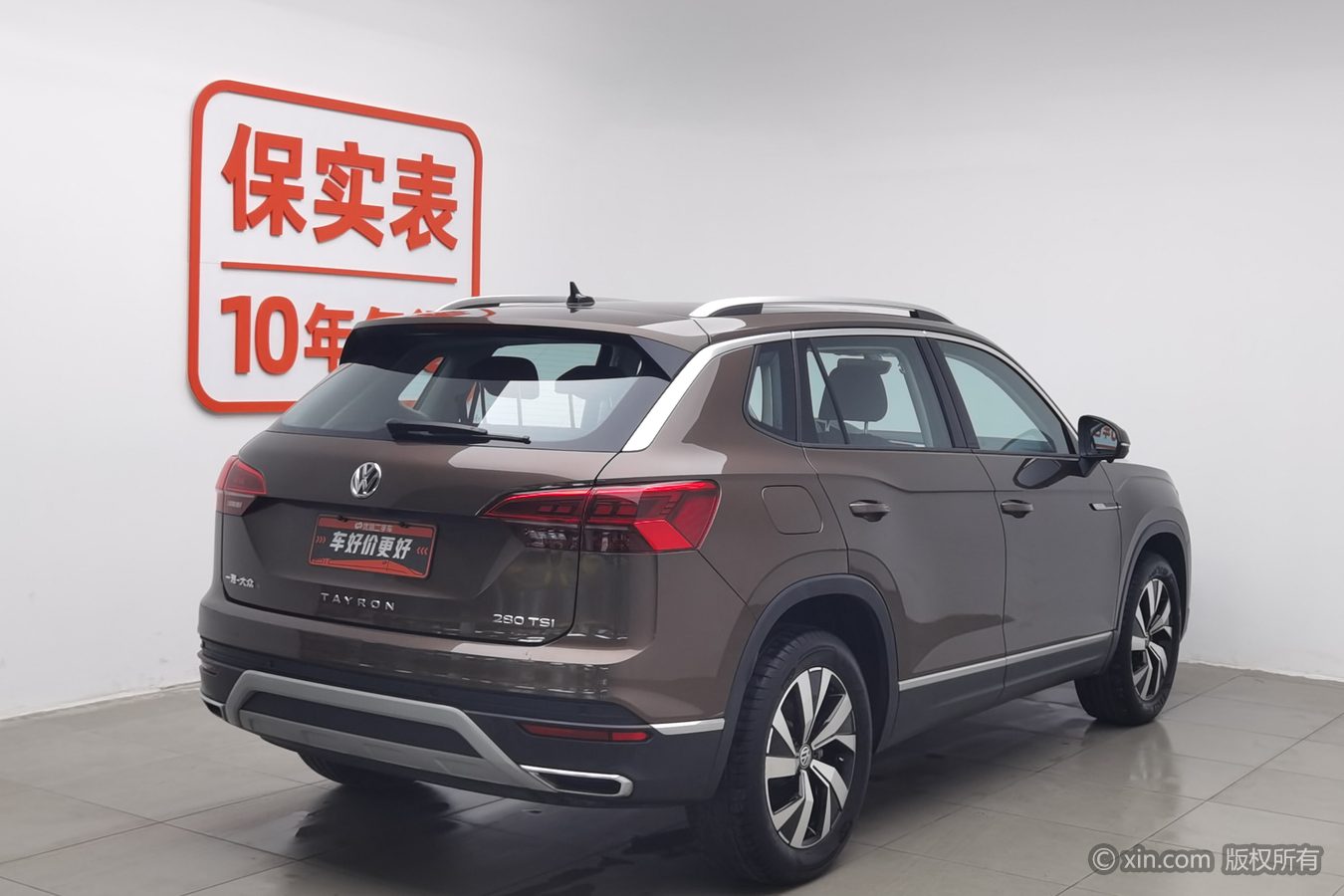 Volkswagen Tayron 2022 imagem de carro #3
