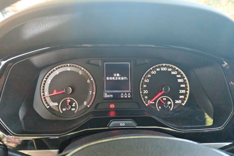 Volkswagen Bora 2020 #13 Volkswagen Bora 2020 immagine di auto #13