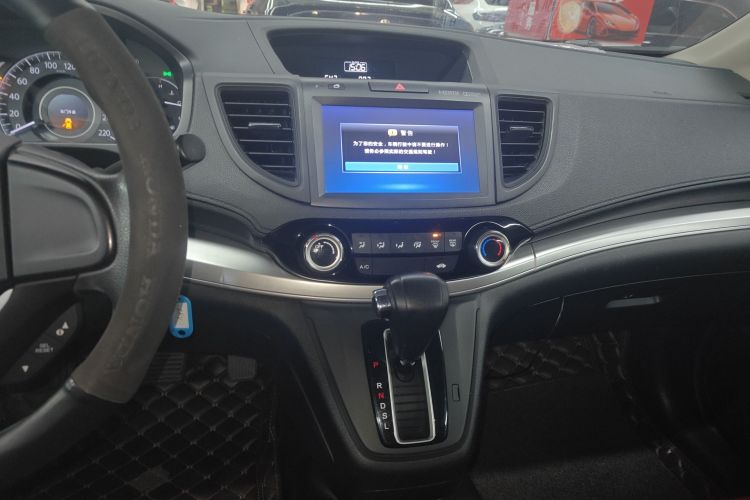 Honda CR-V 2017 car image #13
