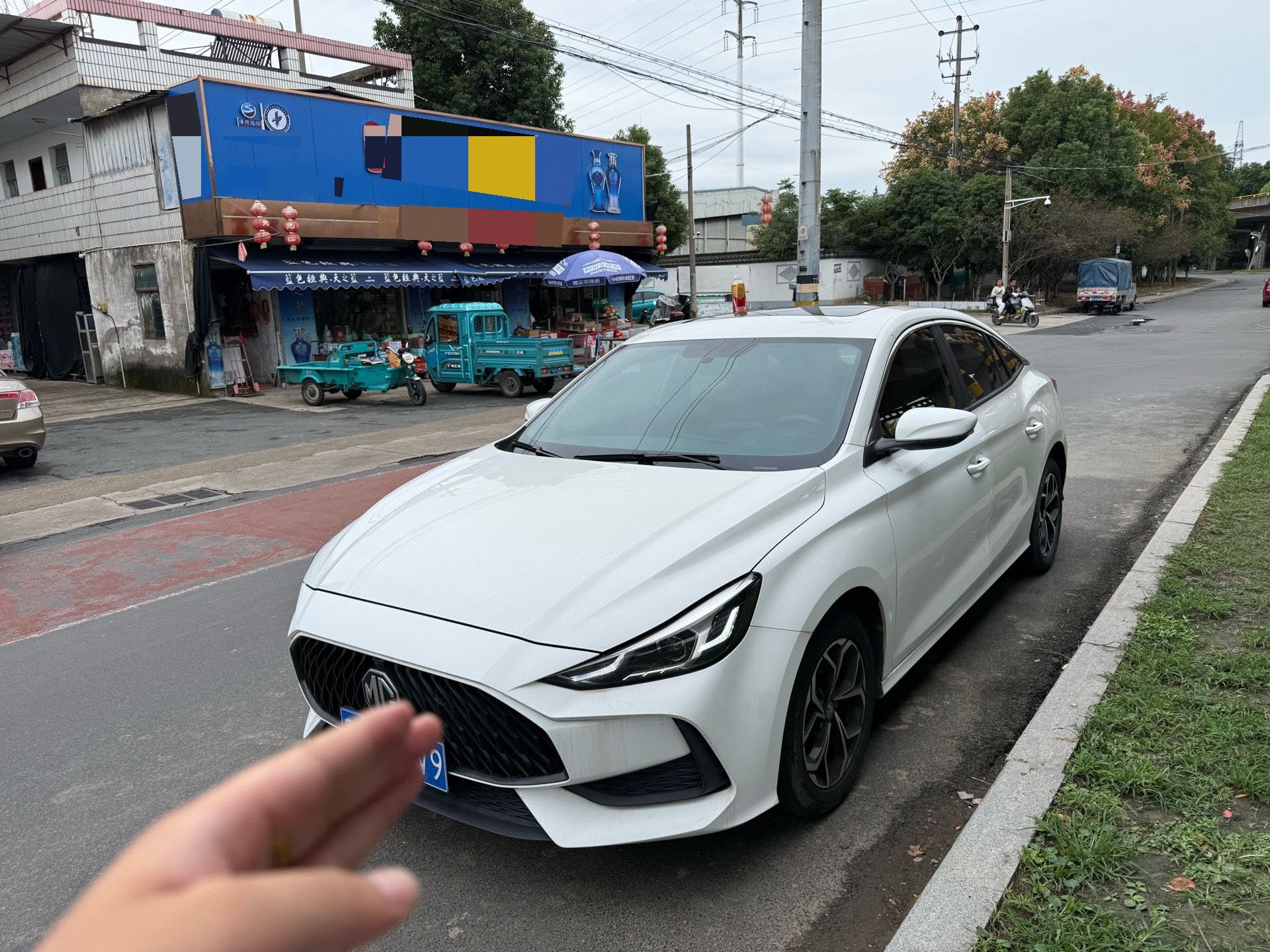 MG 5 2021 car image 