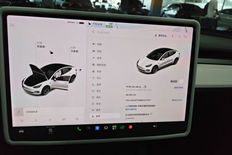Tesla Model 3 2021 #12 Tesla Model 3 2021 immagine di auto #12