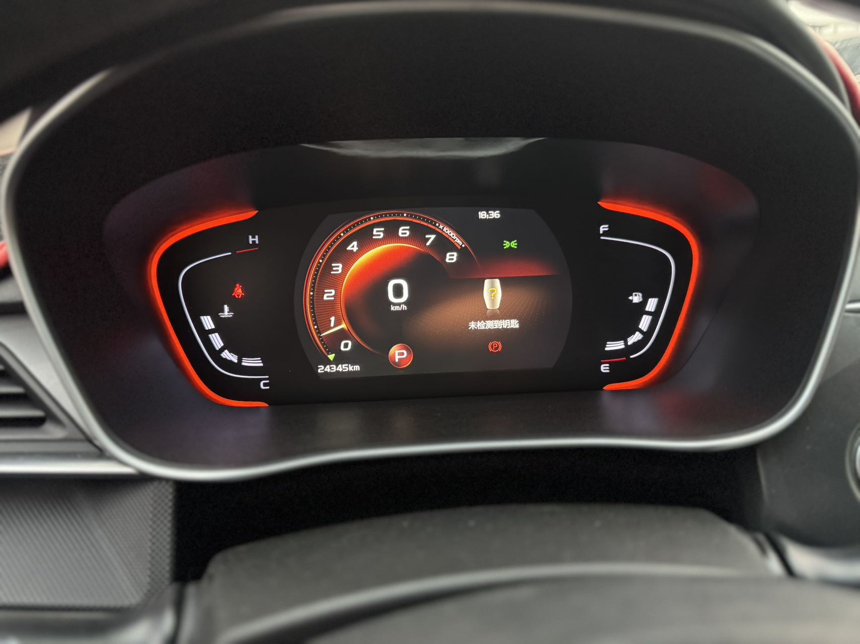 GEELY Binray 2021 image de voiture #7