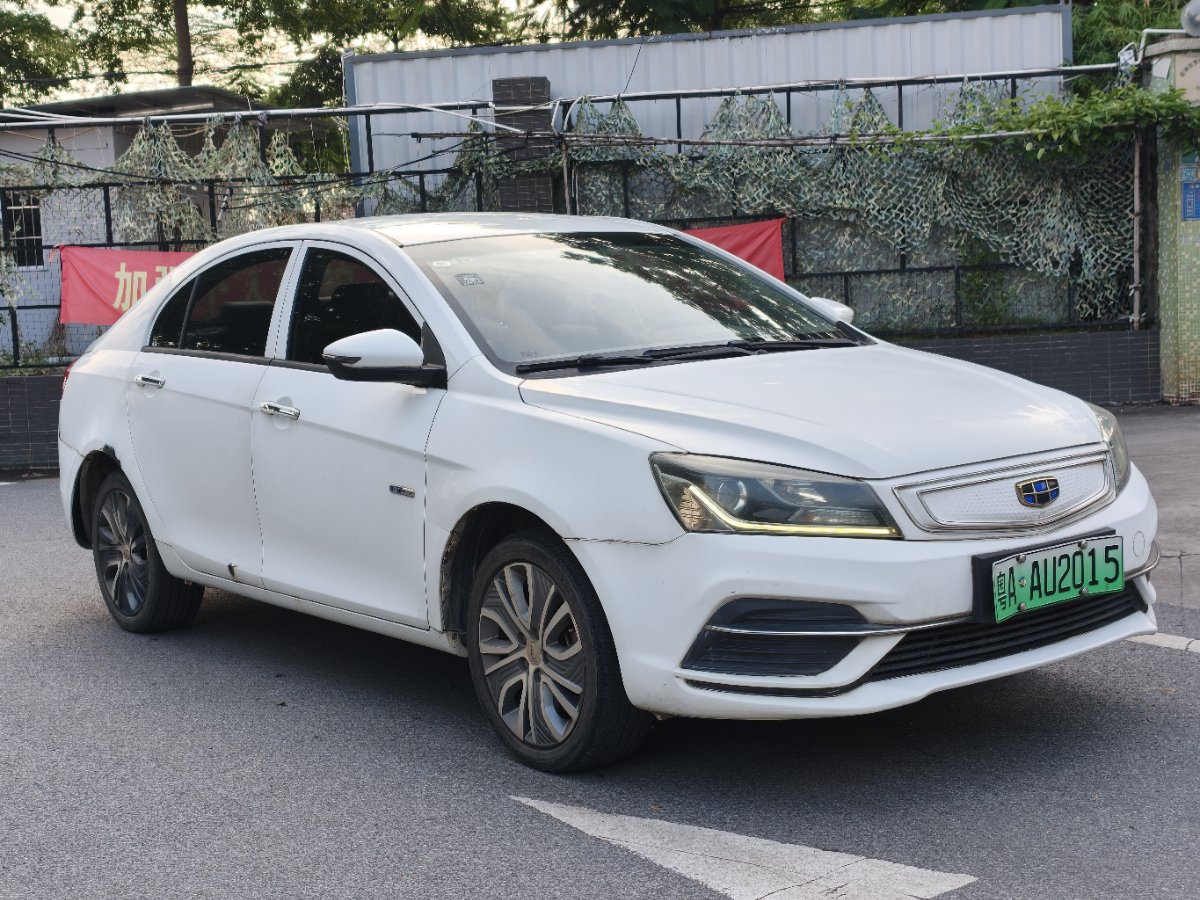 GEELY Emgrand New Energy 2018 #2 GEELY Emgrand New Energy 2018 car image #2