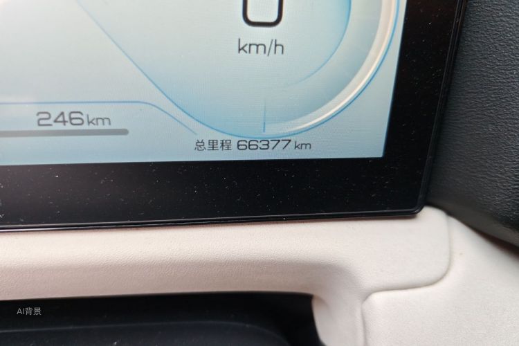 BYD YuanUP 2024 #14 BYD YuanUP 2024 immagine di auto #14