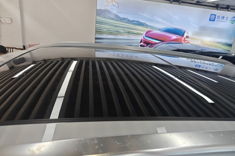 BYD Yuan Plus 2023 car image #25