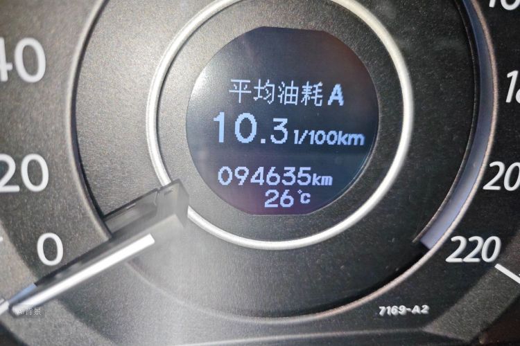 Honda CR-V 2015 #14 Honda CR-V 2015 car image #14