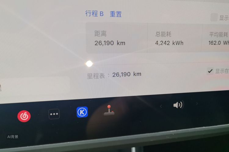Tesla Model Y 2025 #14 Tesla Model Y 2025 car image #14