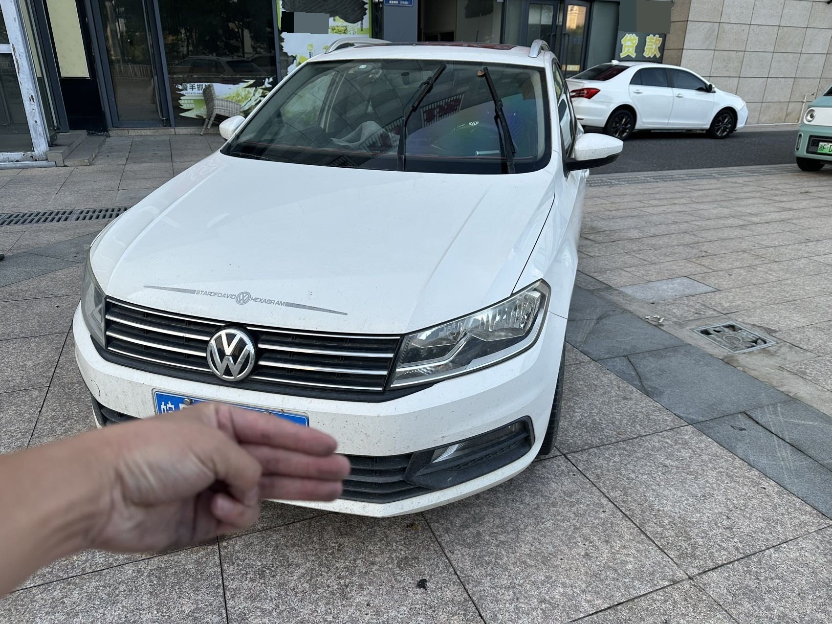 Volkswagen Santana 2016 car image 