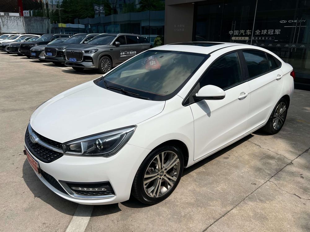 Chery Arrizo 5 2016 Chery Arrizo 5 2016 car image