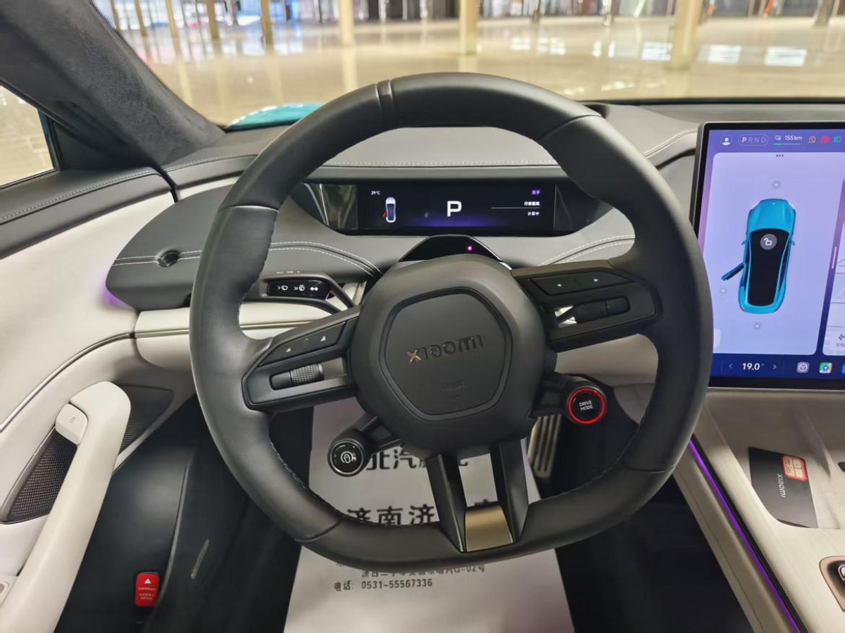 MI SU7 2024 #9 MI SU7 2024 صورة سيارة #9