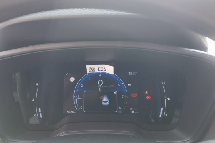 Toyota Corolla Cross 2025 immagine di auto #8