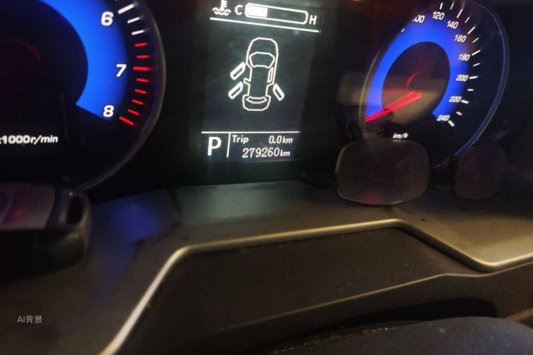 GEELY Emgrand 2016 car image #14