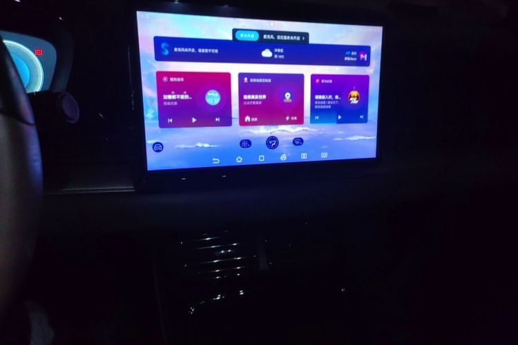 BYD Han 2023 immagine di auto #13