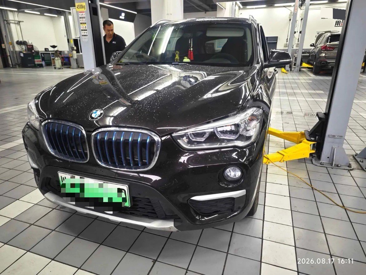 BMW X1 New Energy 2019 #2 BMW X1 New Energy 2019 car image #2