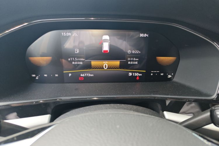Volkswagen Lavida 2022 car image #14