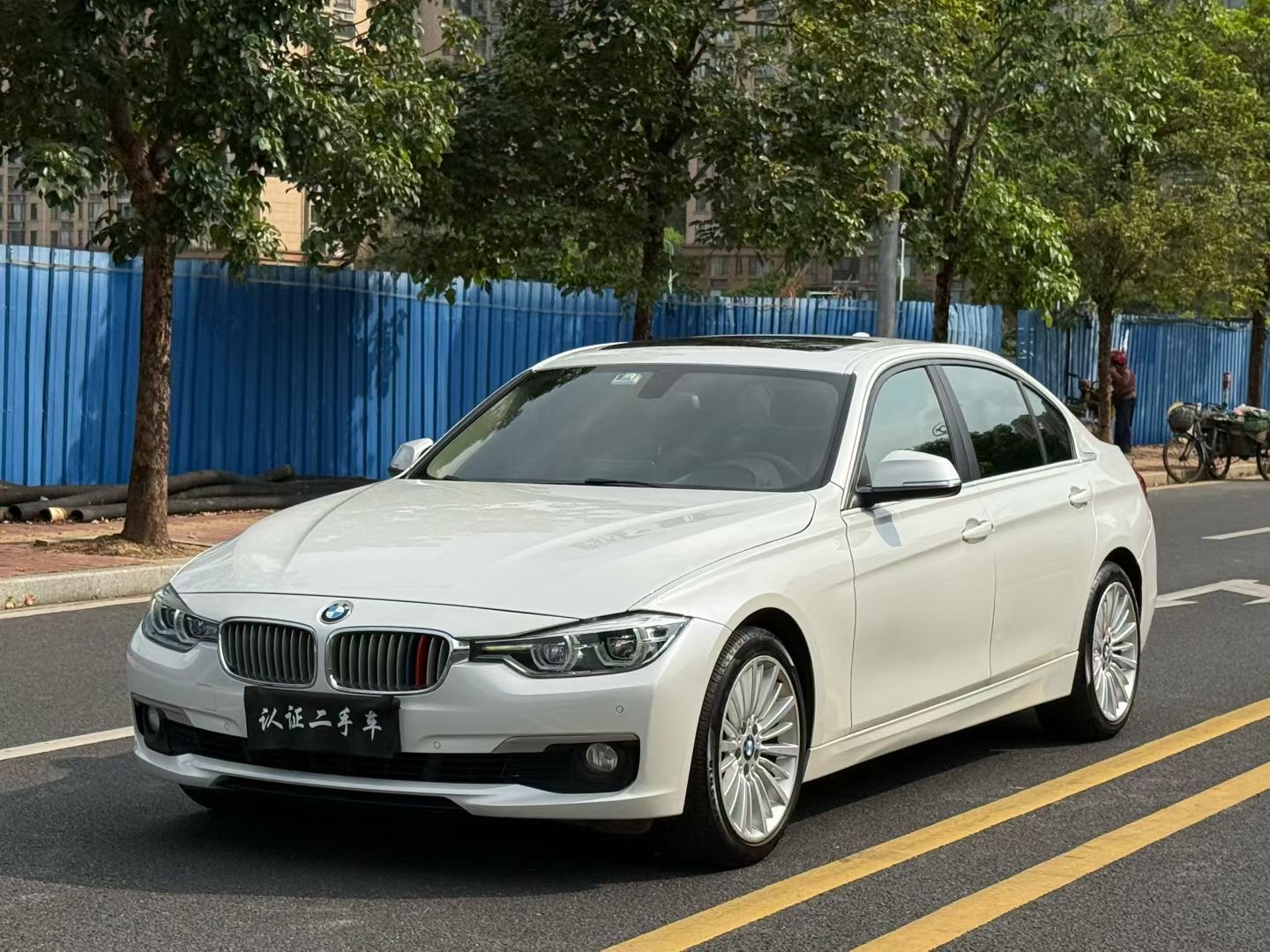 BMW 3 Series 2018 BMW 3 Series 2018 car image