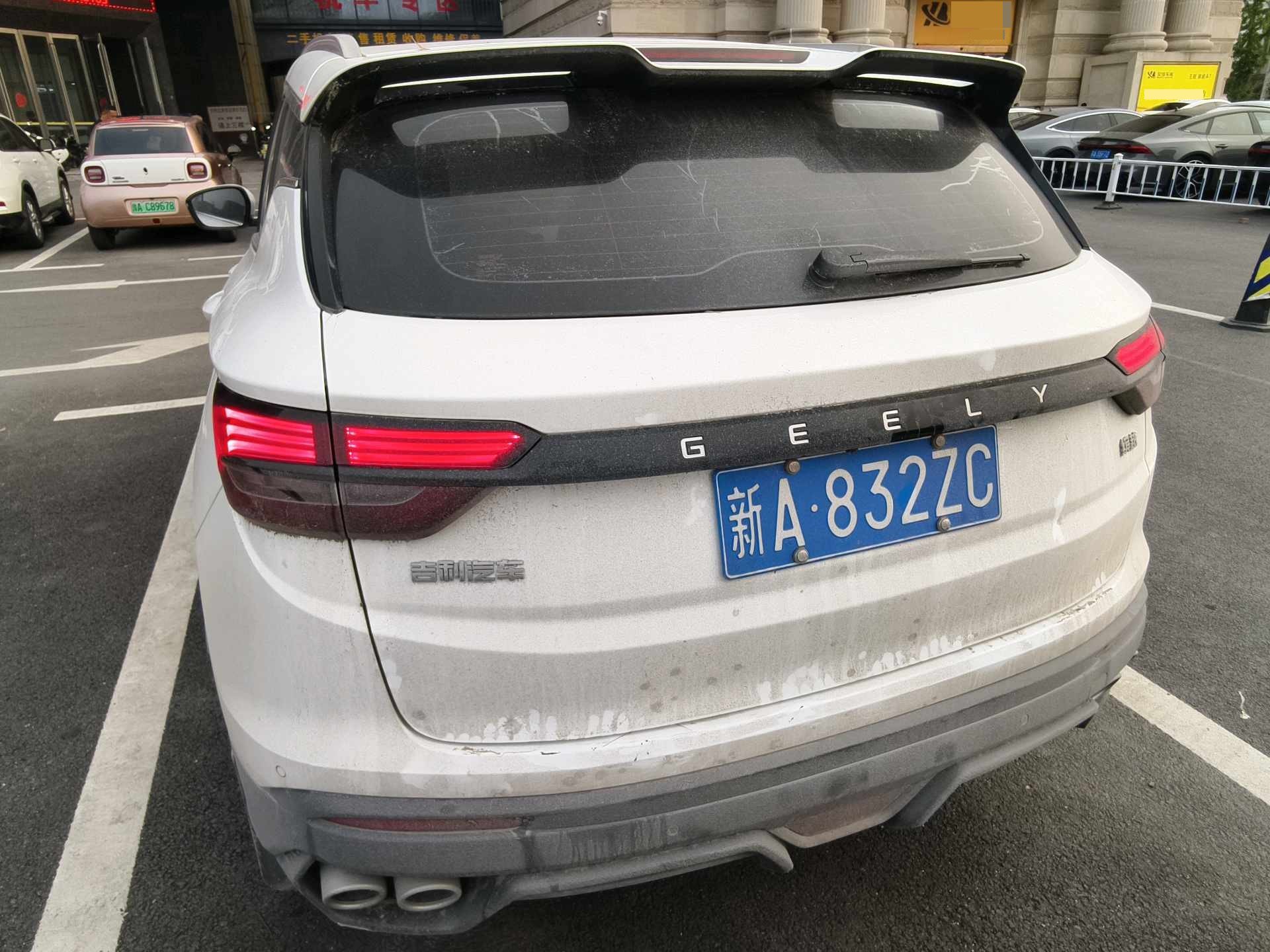 GEELY Coolray 2022 car image #9