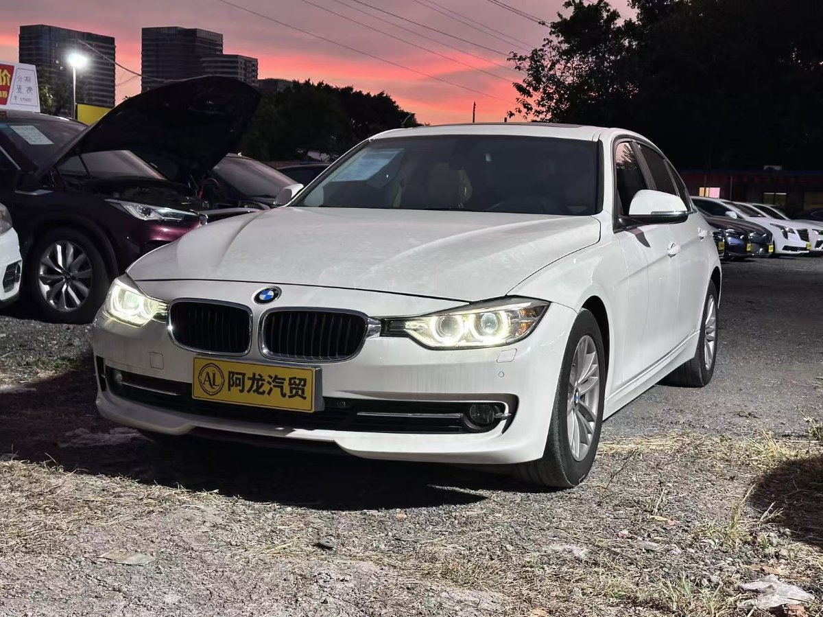 BMW 3 Series 2015 BMW 3 Series 2015 car image