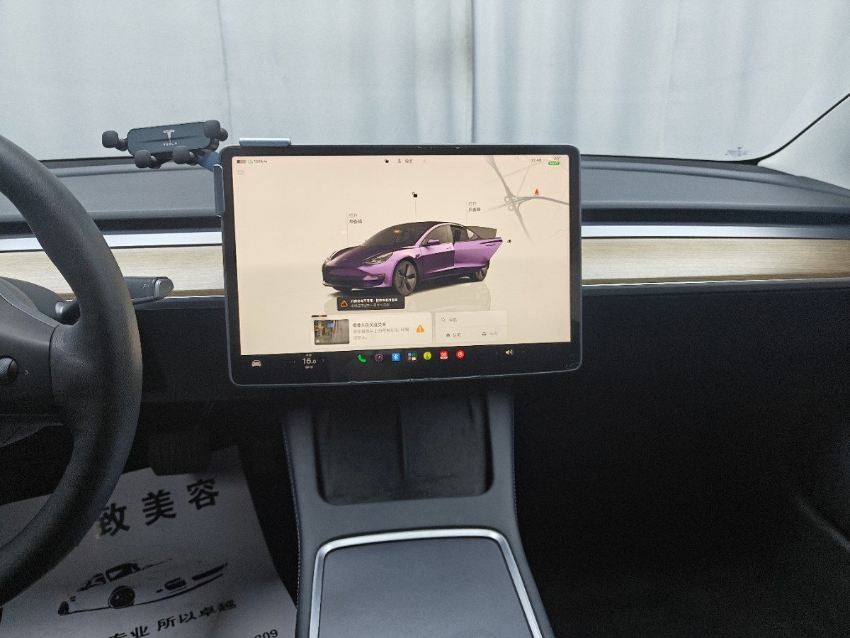 Tesla Model 3 2022 #7 Tesla Model 3 2022 изображение автомобиля #7