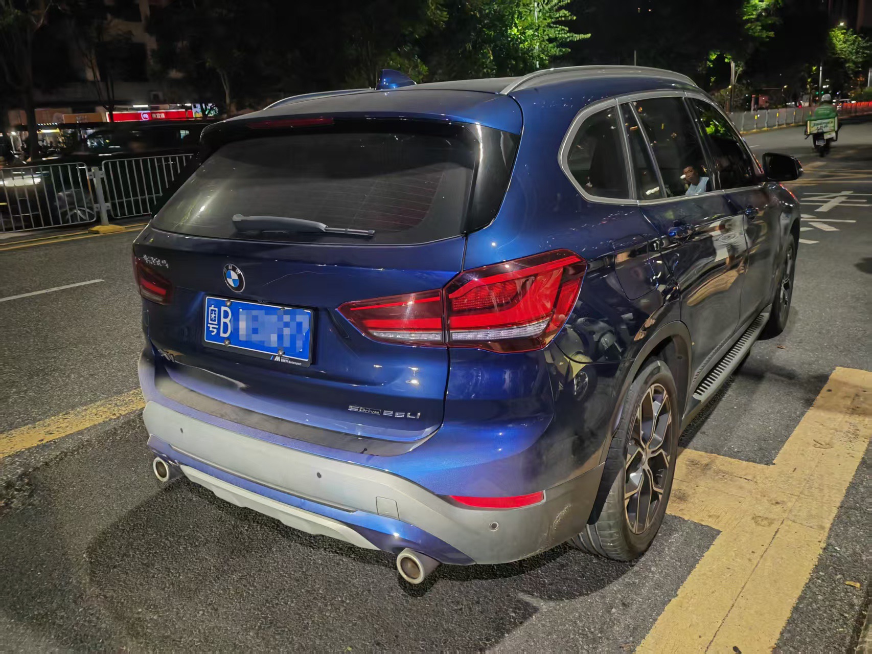 2020 #4 2020 image de voiture #4
