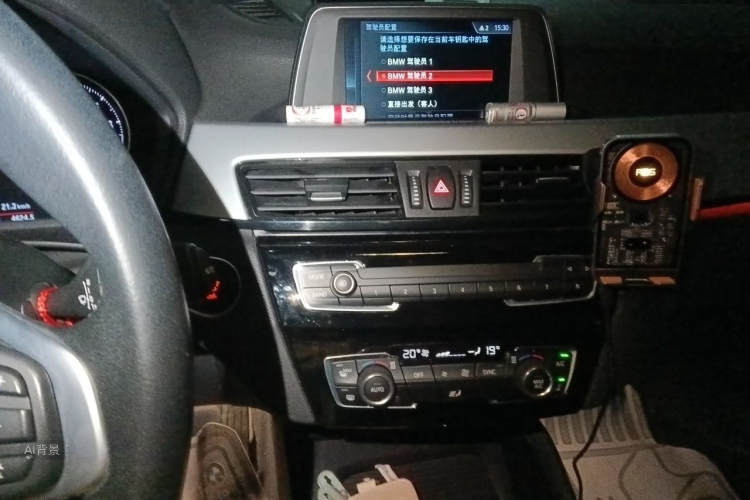 BMW X1 2019 #15 BMW X1 2019 car image #15