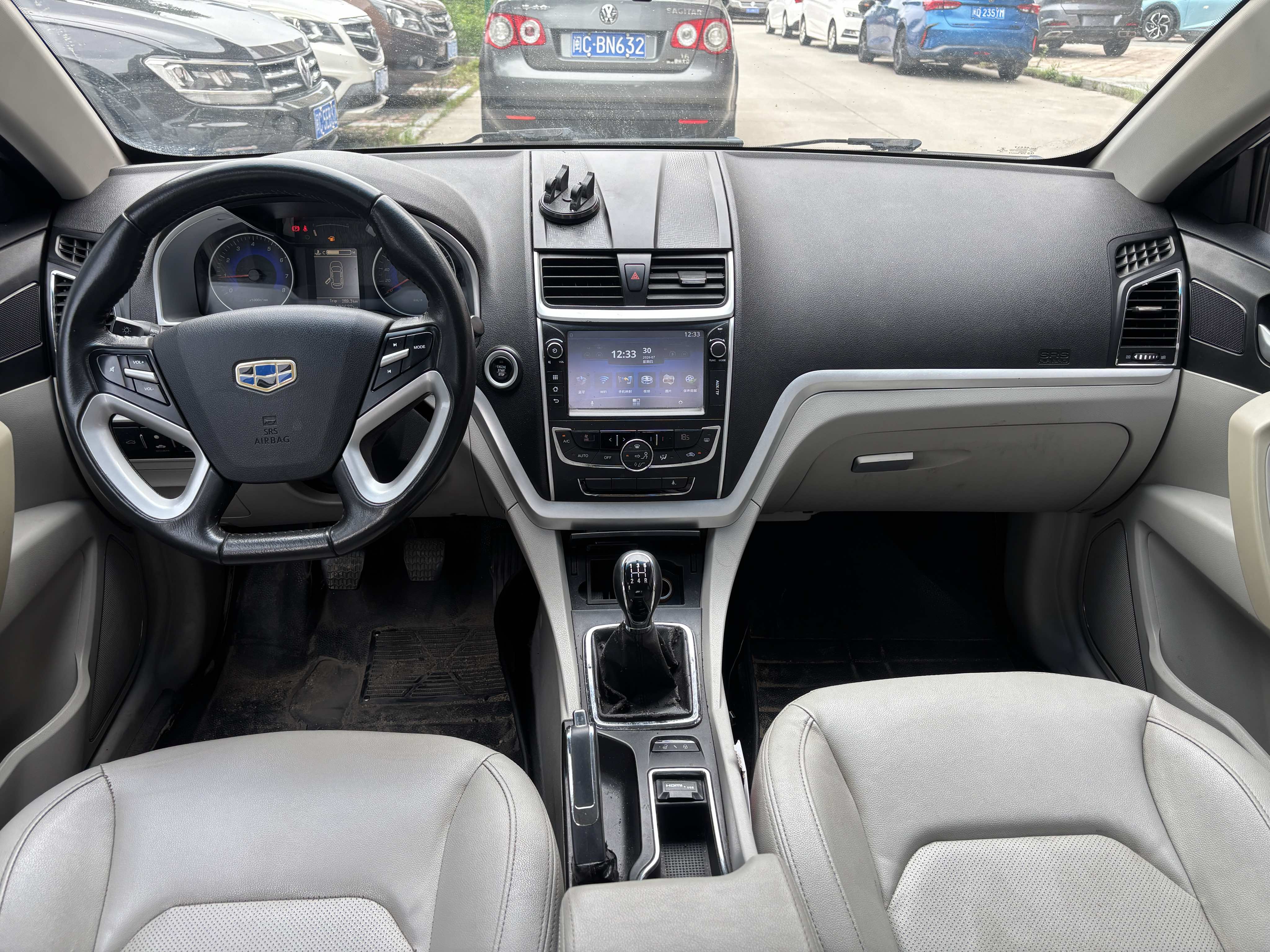 GEELY Emgrand 2015 #6 GEELY Emgrand 2015 car image #6