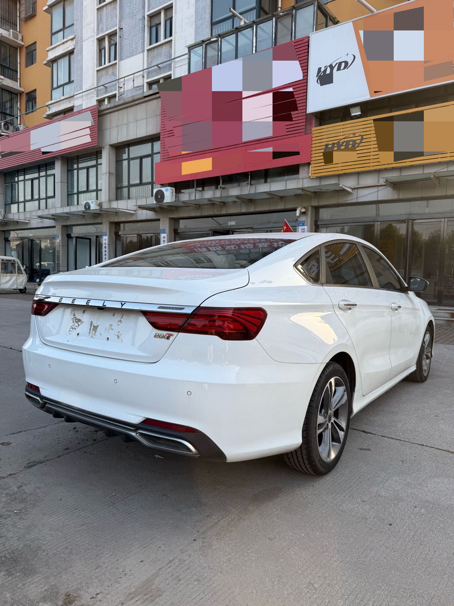 GEELY Binray 2020 #9 GEELY Binray 2020 car image #9