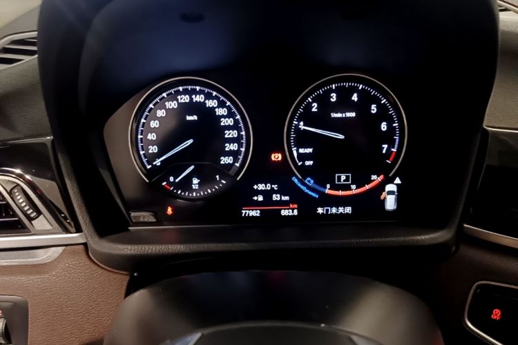 BMW X1 2020 صورة سيارة #22