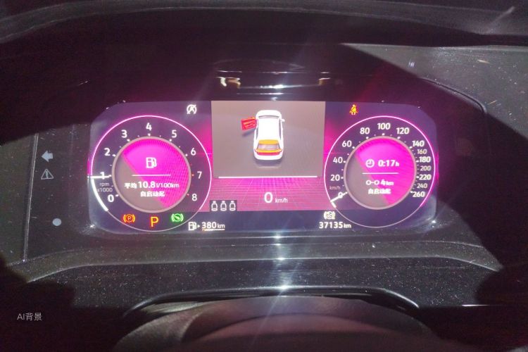 Volkswagen Golf 2022 car image #13