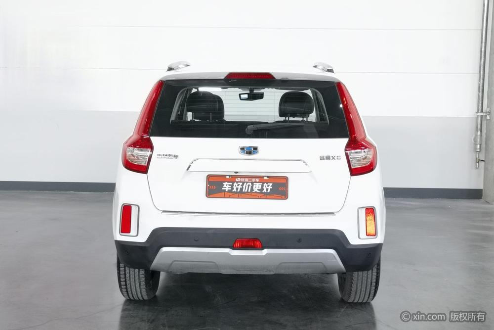 GEELY Vision X6 2017 #3 GEELY Vision X6 2017 car image #3
