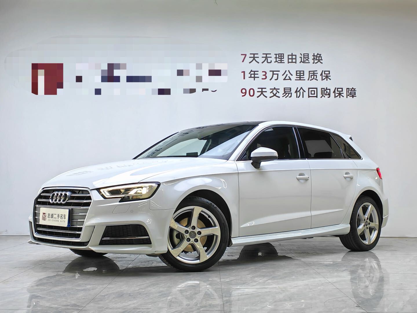 Audi A3 2020 car image 