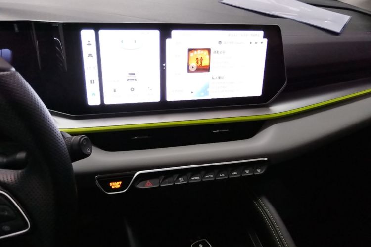 GEELY Coolray 2023 #14 GEELY Coolray 2023 image de voiture #14