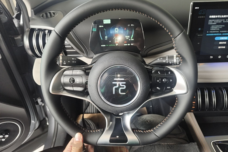 BYD Yuan Plus 2024 car image #11