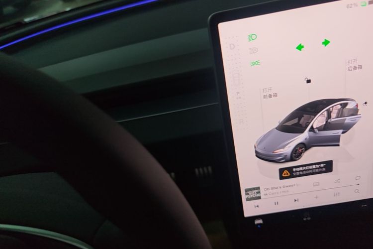 Tesla Model 3 2025 #14 Tesla Model 3 2025 imagem de carro #14