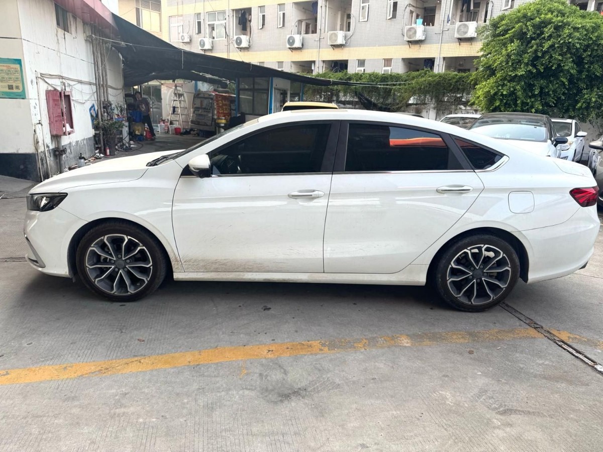 GEELY Binray 2021 immagine di auto #5