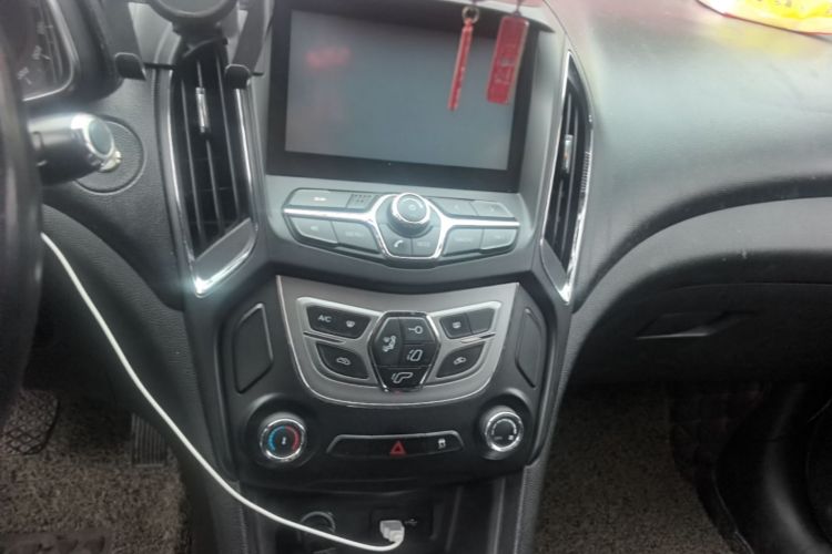 Chery Arrizo 5 2016 imagem de carro #13