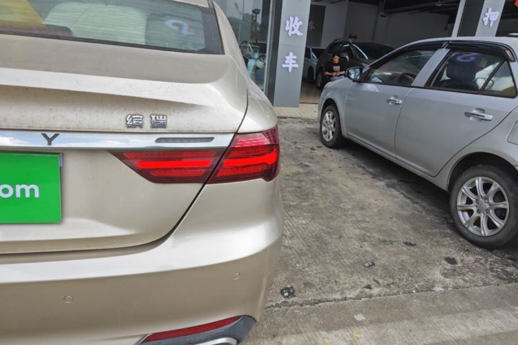 GEELY Binray 2018 #8 GEELY Binray 2018 car image #8