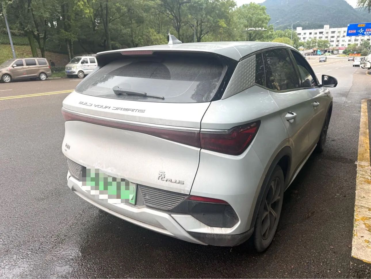 BYD Yuan Plus 2023 #6 BYD Yuan Plus 2023 immagine di auto #6