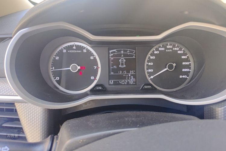 GEELY Emgrand GS 2016 car image #13