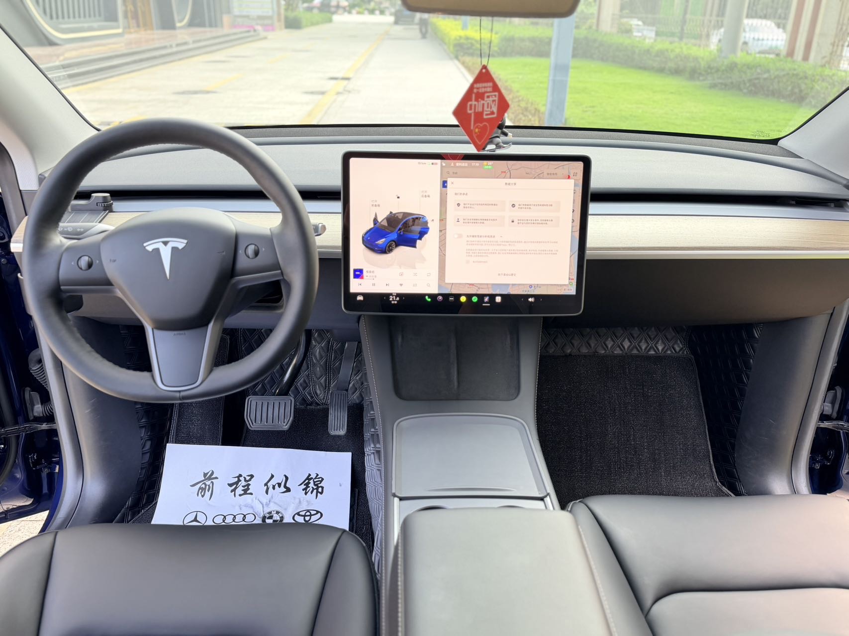 Tesla Model Y 2023 #9 Tesla Model Y 2023 car image #9
